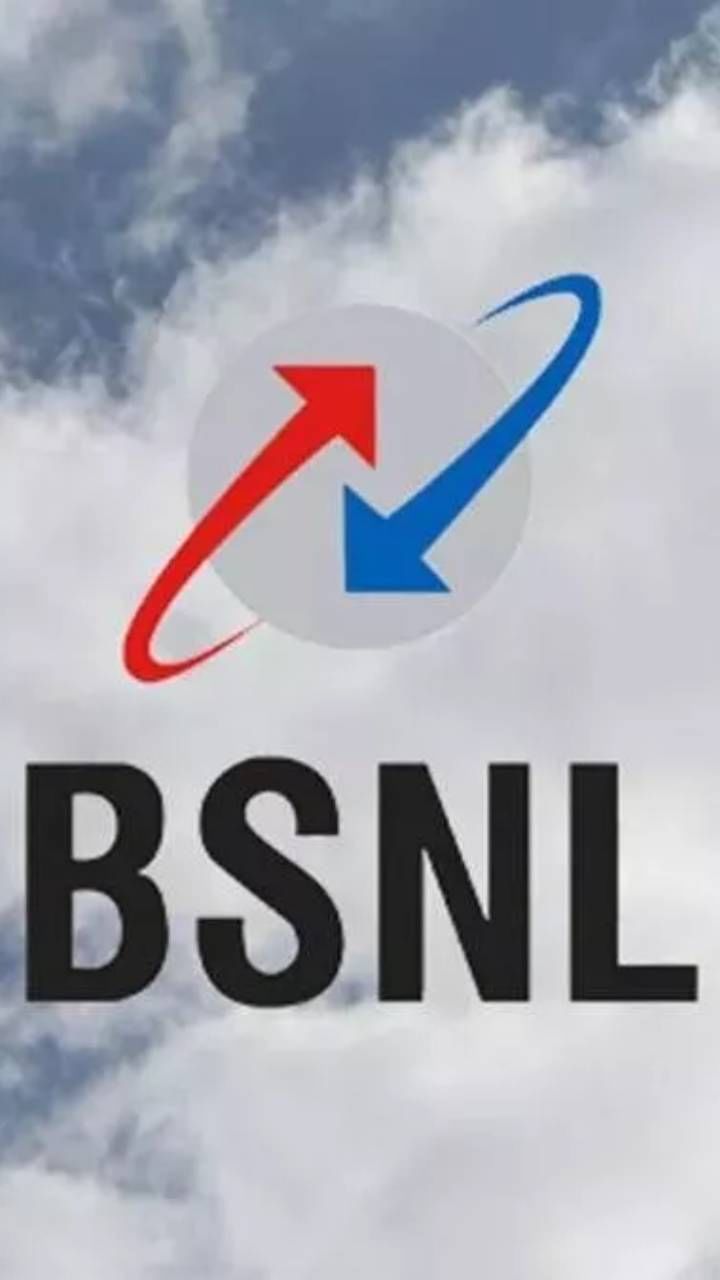 BSNL ನ ಈ ದೀಪಾವಳಿ ಕೊಡುಗೆಯು ಯಾರಿಗೆ ಲಭ್ಯವಿದೆ?, ಯಾವ ಪ್ಲಾನ್​ನಲ್ಲಿ ಅಳವಡಿಸಲಾಗಿದೆ ಎಂಬುದನ್ನು ನೋಡೋಣ.