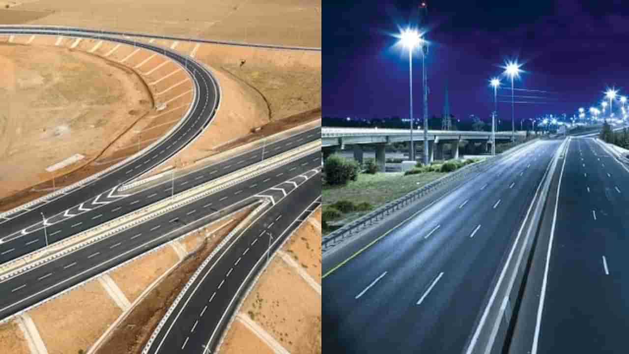 Bundelkhand Expressway: ಸೌರ ಶಕ್ತಿ ಉತ್ಪಾದನೆಯಲ್ಲಿ ಹೊಸ ದಾಖಲೆ ನಿರ್ಮಿಸಿಲಿದೆ ಬುಂದೇಲ್‌ಖಂಡ್ ಎಕ್ಸ್‌ಪ್ರೆಸ್‌ವೇ