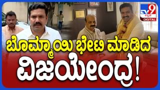 ಬೆಂಗಳೂರಿನಲ್ಲಿ ಕೆಎಸ್​ಆರ್​ಟಿಸಿ ಬಸ್,  BMW ಕಾರು ಡಿಕ್ಕಿ: ಏರ್ ಬ್ಯಾಗ್​ನಿಂದ ಬದುಕುಳಿದ ದಂಪತಿ