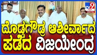 ಅಂತು ಇಂತು ತಡವಾಗಿ ಬಂದ ರೈಲು: ನಿಟ್ಟುಸಿರು ಬಿಟ್ಟ ಯಾದಗಿರಿಯ 200 ಹೋಂ ಗಾರ್ಡ್ಸ್