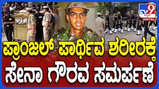 ಬೆಂಗಳೂರು ಕಂಬಳ ಕೆರೆ ಉದ್ಘಾಟಿಸಿದ ಅಶ್ವಿನಿ ಪುನಿತ್​ ರಾಜ್​​ಕುಮಾರ್