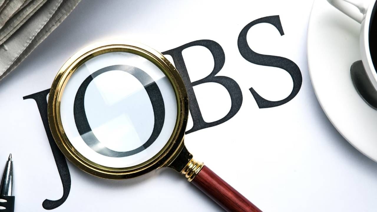 CeNS Recruitment 2023: 01 ಸೈಂಟಿಸ್ಟ್ ‘ಬಿ’ ಹುದ್ದೆಗೆ ಆನ್ಲೈನ್ನಲ್ಲಿ ಅರ್ಜಿ ಸಲ್ಲಿಸಿ