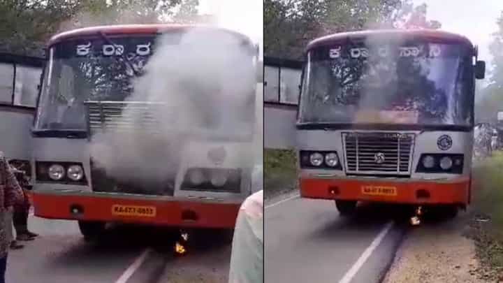 ಚಾಮರಾಜನಗರ: ಚಲಿಸುತ್ತಿದ್ದ KSRTC ಬಸ್ನಲ್ಲಿ ಕಾಣಿಸಿಕೊಂಡ ಬೆಂಕಿ; ಅದೃಷ್ಟವಶಾತ್ ಪ್ರಯಾಣಿಕರು ಪಾರು ಚಾಮರಾಜನಗರ: ಚಲಿಸುತ್ತಿದ್ದ KSRTC ಬಸ್ನಲ್ಲಿ ಕಾಣಿಸಿಕೊಂಡ ಬೆಂಕಿ; ಅದೃಷ್ಟವಶಾತ್ ಪ್ರಯಾಣಿಕರು ಪಾರು
