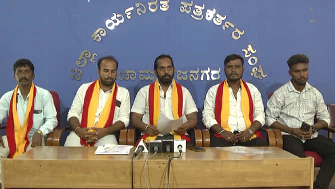 ಚಾಮರಾಜನಗರ ಮಹಿಳಾ ಅಧಿಕಾರಿ ವಿರುದ್ಧ ಕಾಂಗ್ರೆಸ್ ಶಾಸಕ ದ್ವೇಷ ರಾಜಕಾರಣ