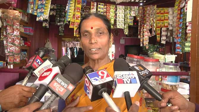 ಕಿರಾಣಿ ಅಂಗಡಿ ಒಡತಿಯ ಮಾಂಗಲ್ಯ ದೋಚಿ ಎಸ್ಕೇಪ್ ಆದ ಐನಾತಿ