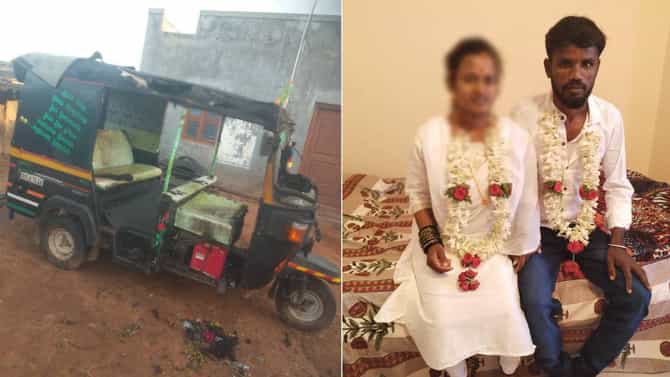ಅನ್ಯ ಜಾತಿಯ ಪ್ರೇಮಿಗಳು ಪರಾರಿ; ಪ್ರಿಯತಮನ ತಮ್ಮನ ಆಟೋಗೆ ಬೆಂಕಿ!