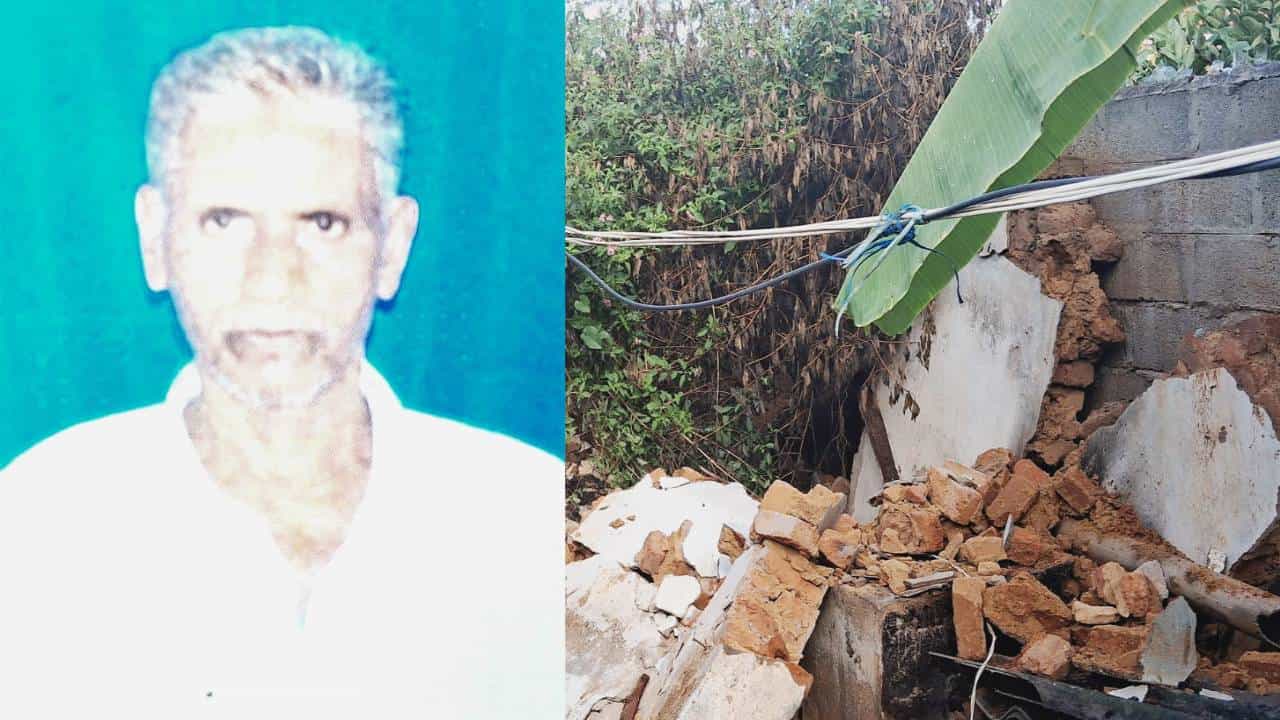 ಚಿಕ್ಕಮಗಳೂರು: ಮಳೆಗೆ ಮನೆ ಗೋಡೆ ಕುಸಿದು ವೃದ್ಧ ಸಾವು ಚಿಕ್ಕಮಗಳೂರು: ಮಳೆಗೆ ಮನೆ ಗೋಡೆ ಕುಸಿದು ವೃದ್ಧ ಸಾವು