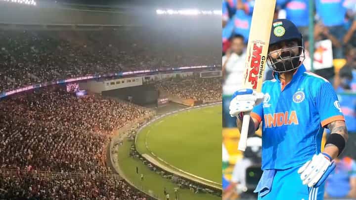 ಚಿನ್ನಸ್ವಾಮಿ ಸ್ಟೇಡಿಯಂನಲ್ಲಿ ವಂದೇ ಮಾತರಂ ಹಾಡಿದ ಅಭಿಮಾನಿಗಳು: ವೈರಲ್ ಆಗುತ್ತಿದೆ ವಿಡಿಯೋ ಚಿನ್ನಸ್ವಾಮಿ ಸ್ಟೇಡಿಯಂನಲ್ಲಿ ವಂದೇ ಮಾತರಂ ಹಾಡಿದ ಅಭಿಮಾನಿಗಳು: ವೈರಲ್ ಆಗುತ್ತಿದೆ ವಿಡಿಯೋ