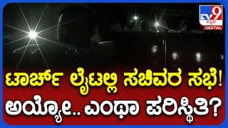 ಚಿತ್ರದುರ್ಗ: ಚಿನ್ನ ಖರೀದಿಸುವ ಸೋಗಿನಲ್ಲಿ ಬಾಲಕನ ಜೊತೆ ಬಂದು ಕಳ್ಳಿಯ ಕೈಚಳಕ, ವಿಡಿಯೋ ವೈರಲ್