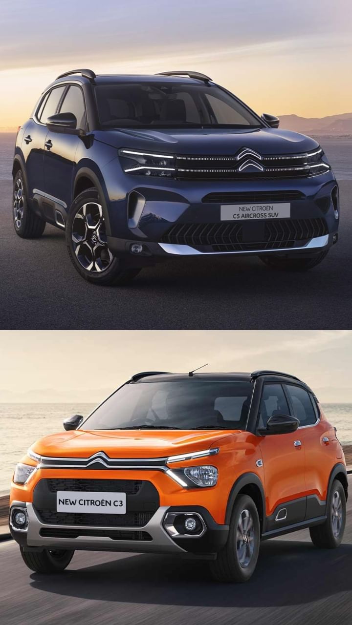 Citroen Cars (3)