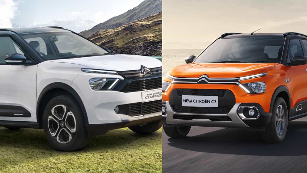 Citroen: ಸಿಟ್ರನ್ ಕಾರುಗಳ ಖರೀದಿ ಮೇಲೆ ರೂ. 2 ಲಕ್ಷದ ತನಕ ಆಫರ್ Citroen: ಸಿಟ್ರನ್ ಕಾರುಗಳ ಖರೀದಿ ಮೇಲೆ ರೂ. 2 ಲಕ್ಷದ ತನಕ ಆಫರ್