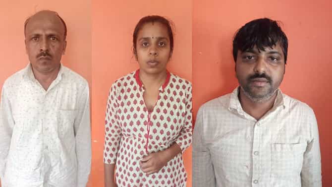 ಕಡೂರು: ವಸತಿ ಶಾಲೆಯ ಹೆಣ್ಣು ಮಕ್ಕಳ ಮೇಲೆ ಲೈಂಗಿಕ ದೌರ್ಜನ್ಯ, 3 ಅರೆಸ್ಟ್