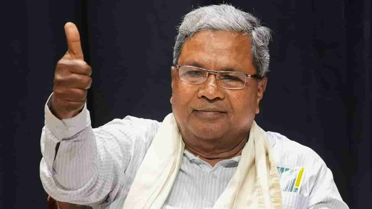ಕಾಫಿ ಬೆಳೆಗಾರರಿಗೆ ದೀಪಾವಳಿ ಉಡುಗೊರೆ ನೀಡಿದ ಸಿದ್ದರಾಮಯ್ಯ: ವಿದ್ಯುತ್ ಬಿಲ್ ಅಸಲು ಕಟ್ಟಿದರೆ ಬಡ್ಡಿ ಮನ್ನಾ