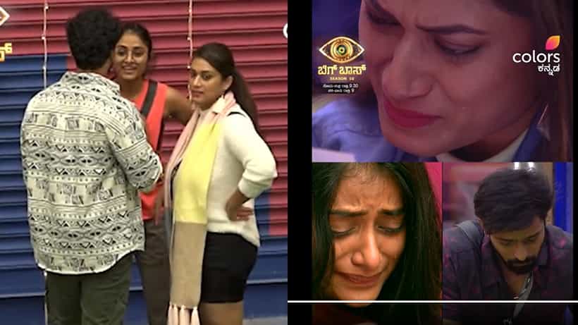 ನಾಮಿನೇಷನ್ ವಿಚಾರದಲ್ಲಿ ಮೂರು ದಿಕ್ಕು; ತನಿಷಾ, ಕಾರ್ತಿಕ್ನಿಂದ ಬೇರ್ಪಟ್ಟ ಸಂಗೀತಾ