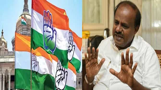 ಹೆಚ್​ಡಿಕೆ ಗೆ ಎಲ್ಲೆಲ್ಲಿ ಮನೆಗಳಿವೆ ಎಂದು ಗೊತ್ತಾಗಲ್ಲ;ಕಾಂಗ್ರೆಸ್ ಟಾಂಗ್​