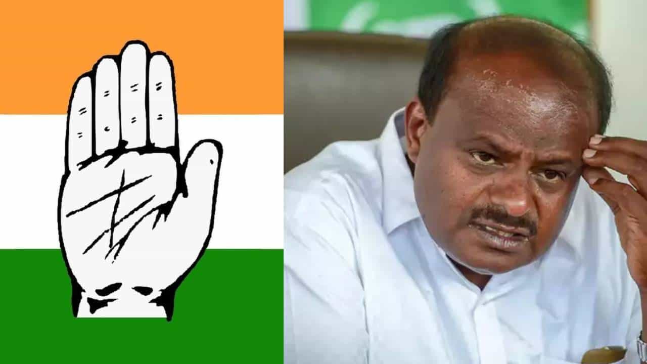 Karnataka Breaking Kannada News Highlights: ಬಿಜೆಪಿಯ ವಿಷಯುಕ್ತ ಜಾಮೂನು ಕುಮಾರಸ್ವಾಮಿಗೂ ಅರಿವಾಗಲಿದೆ: ಕಾಂಗ್ರೆಸ್ Karnataka Breaking Kannada News Highlights: ಬಿಜೆಪಿಯ ವಿಷಯುಕ್ತ ಜಾಮೂನು ಕುಮಾರಸ್ವಾಮಿಗೂ ಅರಿವಾಗಲಿದೆ: ಕಾಂಗ್ರೆಸ್