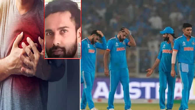 ಟೀಂ ಇಂಡಿಯಾ ಹೀನಾಯ ಸೋಲು: ಪ್ರಾಣತೆತ್ತ ಇಬ್ಬರು ಯುವಕರು
