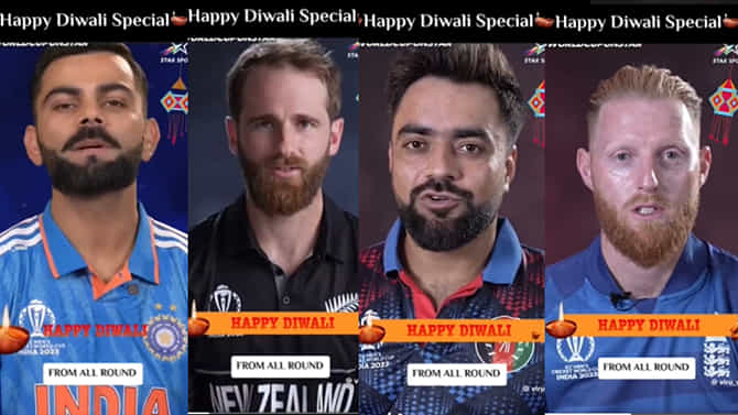 ಕೋಟ್ಯಾಂತರ ಭಾರತೀಯರಿಗೆ ದೀಪಾವಳಿಯ ಶುಭಾಶಯ ಕೋರಿದ ವಿಶ್ವ ಕ್ರಿಕೆಟ್
