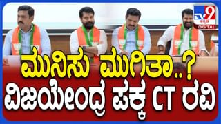 ಬೆಳಗಾವಿ: ವಿದ್ಯುತ್ ತಂತಿ ತಗುಲಿ ತಂದೆ-ಮಗ ಸ್ಥಳದಲ್ಲೇ ದುರ್ಮರಣ