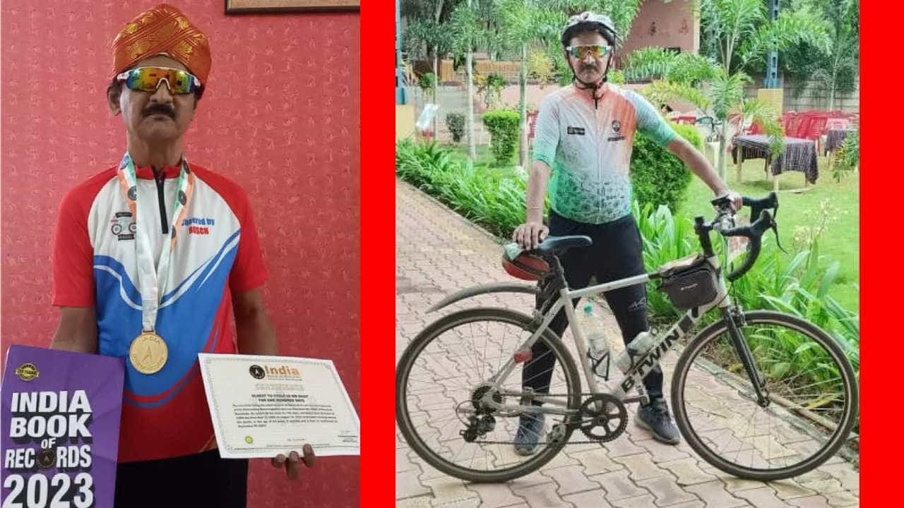 ಸೈಕಲಲ್ಲಿ 5 ಸಾವಿರ ಕಿಮೀ ಕ್ರಮಿಸಿ ಇಂಡಿಯಾ ಬುಕ್ ಆಫ್ ರೆಕಾರ್ಡ್ಸ್ ಸೇರಿದ ಹುಬ್ಬಳ್ಳಿಯ 60 ವರ್ಷದ ವ್ಯಕ್ತಿ ಸೈಕಲಲ್ಲಿ 5 ಸಾವಿರ ಕಿಮೀ ಕ್ರಮಿಸಿ ಇಂಡಿಯಾ ಬುಕ್ ಆಫ್ ರೆಕಾರ್ಡ್ಸ್ ಸೇರಿದ ಹುಬ್ಬಳ್ಳಿಯ 60 ವರ್ಷದ ವ್ಯಕ್ತಿ