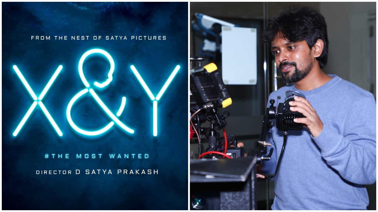 ‘ರಾಮಾ ರಾಮಾ ರೇ’ ನಿರ್ದೇಶಕ ಸತ್ಯ ಪ್ರಕಾಶ್ ಹೊಸ ಸಿನಿಮಾಗೆ ‘ಎಕ್ಸ್ ಆ್ಯಂಡ್ ವೈ’ ಶೀರ್ಷಿಕೆ ‘ರಾಮಾ ರಾಮಾ ರೇ’ ನಿರ್ದೇಶಕ ಸತ್ಯ ಪ್ರಕಾಶ್ ಹೊಸ ಸಿನಿಮಾಗೆ ‘ಎಕ್ಸ್ ಆ್ಯಂಡ್ ವೈ’ ಶೀರ್ಷಿಕೆ