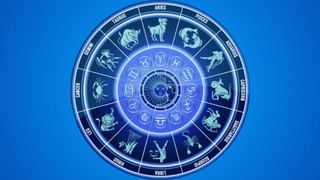 Horoscope: ಈ ರಾಶಿಯವರು ನಿಮ್ಮ ಆಸೆಗಳನ್ನು ಪೂರೈಸಿಕೊಳ್ಳಲು ಇಂದು ಸುದಿನ