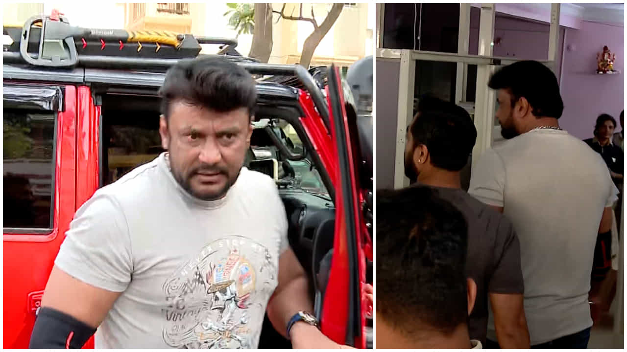 Darshan: ಮಹಿಳೆ ಮೇಲೆ ನಾಯಿ ದಾಳಿ ಪ್ರಕರಣ; ಪೊಲೀಸ್ ಠಾಣೆಗೆ ಬಂದು ವಿಚಾರಣೆಗೆ ಹಾಜರಾದ ದರ್ಶನ್ Darshan: ಮಹಿಳೆ ಮೇಲೆ ನಾಯಿ ದಾಳಿ ಪ್ರಕರಣ; ಪೊಲೀಸ್ ಠಾಣೆಗೆ ಬಂದು ವಿಚಾರಣೆಗೆ ಹಾಜರಾದ ದರ್ಶನ್