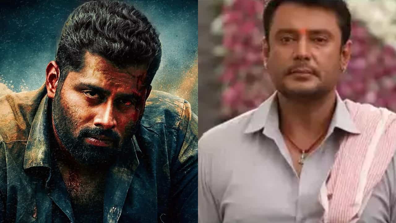 ಯಂಗ್ ರೆಬಲ್ ಸ್ಟಾರ್ ಅಲ್ಲ, ಅಭಿಷೇಕ್ ಅಂಬರೀಶ್ಗೆ ಹೊಸ ಹೆಸರು ಕೊಟ್ಟ ದರ್ಶನ್ ಯಂಗ್ ರೆಬಲ್ ಸ್ಟಾರ್ ಅಲ್ಲ, ಅಭಿಷೇಕ್ ಅಂಬರೀಶ್ಗೆ ಹೊಸ ಹೆಸರು ಕೊಟ್ಟ ದರ್ಶನ್
