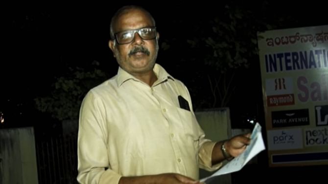ಅಧಿಕಾರಿಗಳ ಎಡವಟ್ಟು: ದಸರಾ ಕಲಾವಿದರಿಗೆ ನೀಡಿದ ಬಹುಮಾನದ ಚೆಕ್ ವಾಪಸ್​​