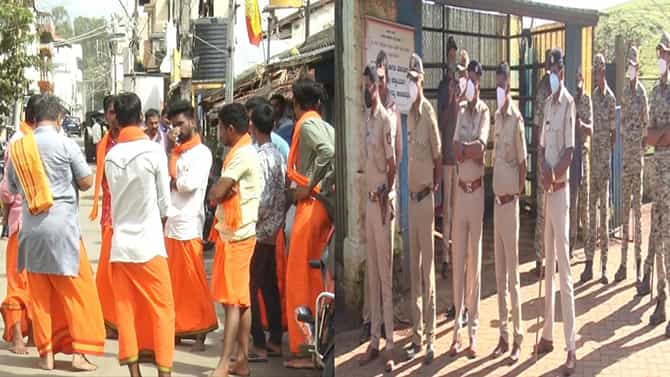 Highlights:ನ.5ರಂದು ಬಾಬಾ ಬುಡನ್‌ಸ್ವಾಮಿ‌ ದರ್ಗಾದಲ್ಲಿ ದತ್ತಮಾಲಾ‌ಅಭಿಯಾನ‌