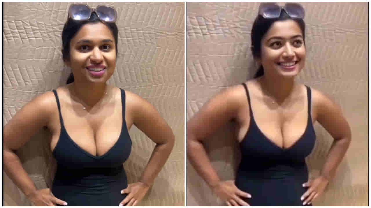 Zara Patel: ‘ಇದ್ರಲ್ಲಿ ನನ್ನ ಕೈವಾಡ ಇಲ್ಲ’: ರಶ್ಮಿಕಾ ಅವರ ನಕಲಿ ವಿಡಿಯೋದಲ್ಲಿ ಇರುವ ಅಸಲಿ ಹುಡುಗಿಯ ಪ್ರತಿಕ್ರಿಯೆ