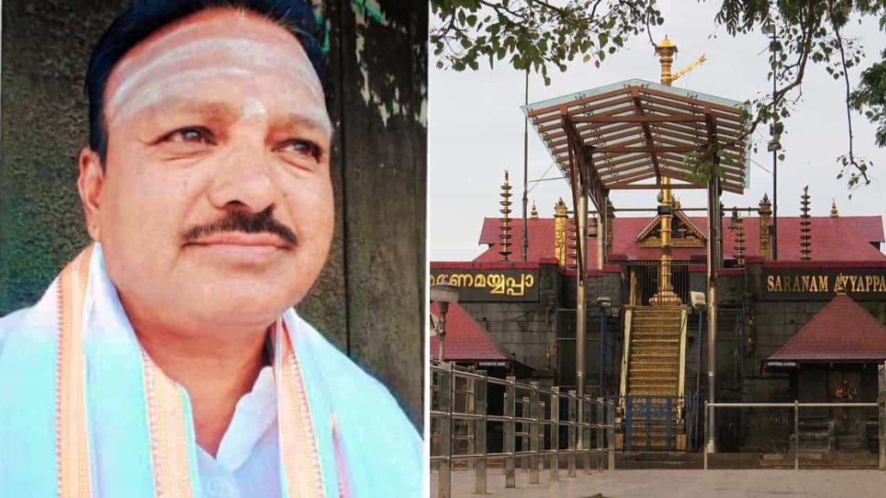 ವಿಜಯಪುರ: ಅಯ್ಯಪ್ಪ ಸ್ವಾಮಿ ಹುಟ್ಟಿನ ಬಗ್ಗೆ ಅವಹೇಳನಕಾರಿ ಪೋಸ್ಟ್: ಆರೋಪಿ ವಿರುದ್ಧ ಕ್ರಮಕ್ಕೆ ಮಾಲಾಧಾರಿಗಳ ಪ್ರತಿಭಟನೆ ವಿಜಯಪುರ: ಅಯ್ಯಪ್ಪ ಸ್ವಾಮಿ ಹುಟ್ಟಿನ ಬಗ್ಗೆ ಅವಹೇಳನಕಾರಿ ಪೋಸ್ಟ್: ಆರೋಪಿ ವಿರುದ್ಧ ಕ್ರಮಕ್ಕೆ ಮಾಲಾಧಾರಿಗಳ ಪ್ರತಿಭಟನೆ