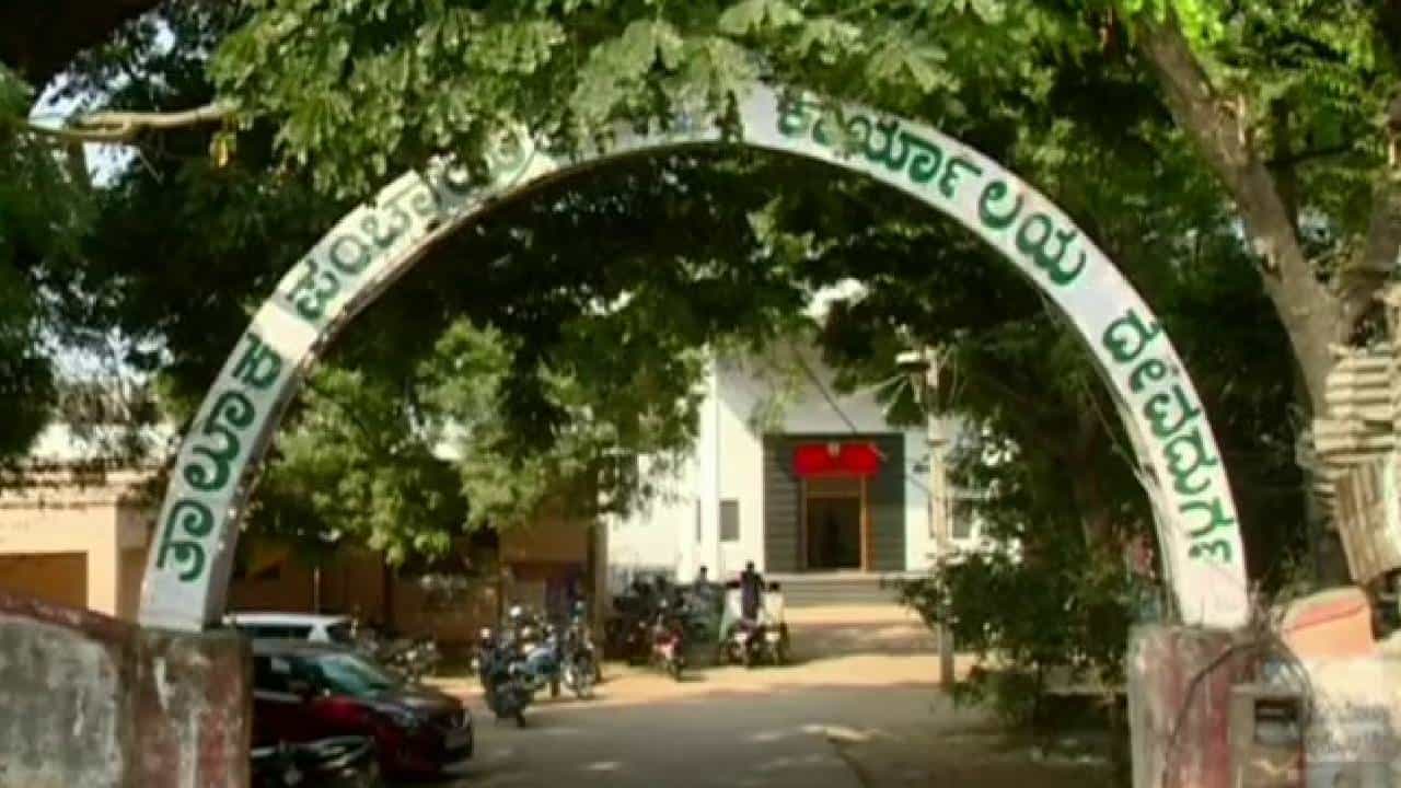 ರಾಯಚೂರು: ನರೇಗಾ ಅನುಷ್ಠಾನದಲ್ಲಿ ಭಾರಿ ಅವ್ಯವಹಾರ; ಸರ್ಕಾರದ ಬೊಕ್ಕಸಕ್ಕೆ ಕೋಟಿ ರೂ. ನಷ್ಟ
