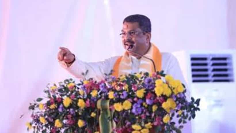 ಶ್ರೀ ಸದಾಶಿವ ಕ್ಯಾಂಪಸ್ನಲ್ಲಿರುವ ಕೇಂದ್ರೀಯ ಸಂಸ್ಕೃತ ವಿಶ್ವವಿದ್ಯಾಲಯದಲ್ಲಿ ಶೈಕ್ಷಣಿಕ ಆಡಳಿತ ಕಟ್ಟಡಗಳಿಗೆ ಧರ್ಮೇಂದ್ರ ಪ್ರಧಾನ್ ಶಂಕುಸ್ಥಾಪನೆ