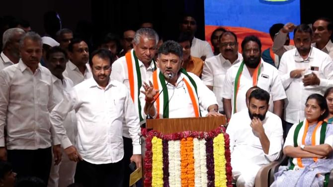 ಬಿಜೆಪಿ, ಜೆಡಿಎಸ್ಗೆ ಮತಹಾಕಿದ್ರೆ ಗ್ಯಾರಂಟಿ ಯೋಜನೆ ರದ್ದು ಮಾಡುತ್ತಾರೆ ಬಿಜೆಪಿ, ಜೆಡಿಎಸ್ಗೆ ಮತಹಾಕಿದ್ರೆ ಗ್ಯಾರಂಟಿ ಯೋಜನೆ ರದ್ದು ಮಾಡುತ್ತಾರೆ