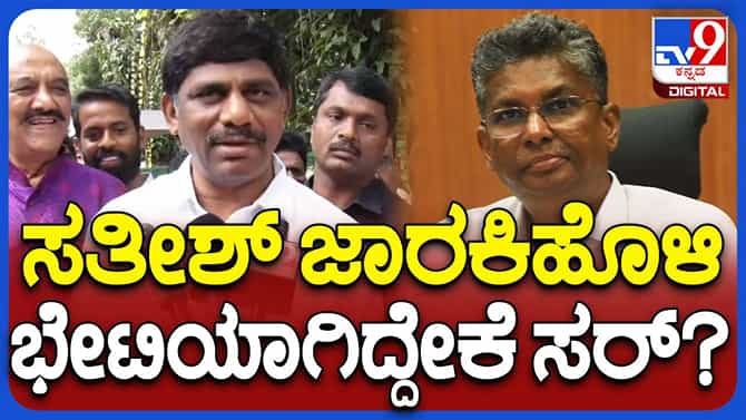 ಸತೀಶ್ ಜಾರಕಿಹೊಳಿಗೆ ಮುಖ್ಯಮಂತ್ರಿಯಾಗುವ ಆಸೆ ಇದ್ದರೆ ತಪ್ಪೇನಿಲ್ಲ: ಸುರೇಶ್