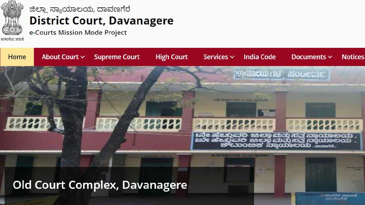 DLSA Davanagere Recruitment 2023: 03 ಆಡಳಿತ ಸಹಾಯಕ, ಪ್ಯೂನ್ ಹುದ್ದೆಗಳಿಗೆ ಅರ್ಜಿ ಸಲ್ಲಿಸಿ DLSA Davanagere Recruitment 2023: 03 ಆಡಳಿತ ಸಹಾಯಕ, ಪ್ಯೂನ್ ಹುದ್ದೆಗಳಿಗೆ ಅರ್ಜಿ ಸಲ್ಲಿಸಿ