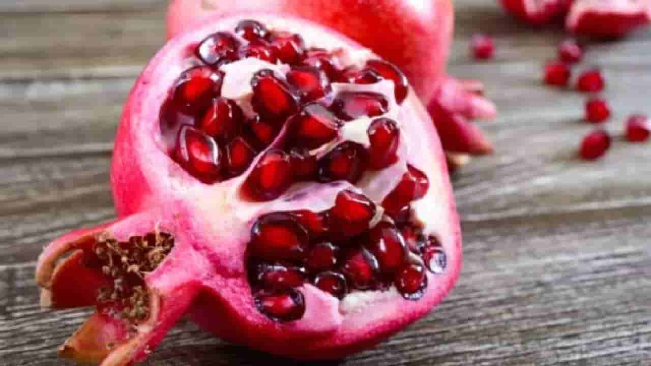 Health Tips: ದಾಳಿಂಬೆ ಯಾವ ರೀತಿಯಲ್ಲಿ ಆರೋಗ್ಯಕರ ಎಂಬುದು ತಿಳಿದಿದೆಯಾ?