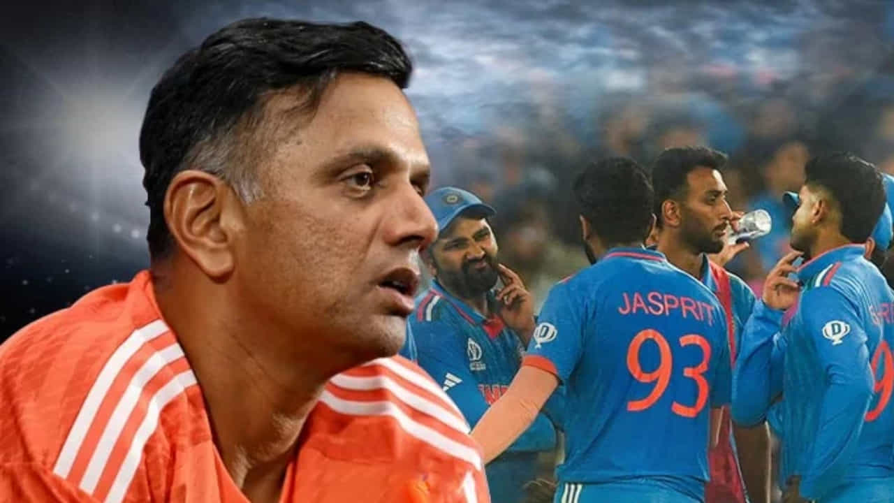 ಏಕದಿನ ವಿಶ್ವಕಪ್ ಮುಕ್ತಾಯದೊಂದಿಗೆ ರಾಹುಲ್ ದ್ರಾವಿಡ್ ಅವರ ಮುಖ್ಯ ಕೋಚ್ ಅವಧಿಯೂ ಮುಕ್ತಾಯವಾಗಿದೆ. ರಾಹುಲ್ ದ್ರಾವಿಡ್ ತಮ್ಮ ಅಧಿಕಾರಾವಧಿಯನ್ನು ಮತ್ತೆ ವಿಸ್ತರಿಸುತ್ತಾರಾ? ಇಲ್ಲವಾ ಅಂಬ ಪ್ರಶ್ನೆ ಕಾಡಲಾರಂಭಿಸಿದೆ.