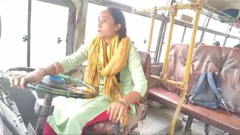 ಉತ್ತರ ಪ್ರದೇಶ: ಪೊಲೀಸ್ ಆಗಲು ಬಯಸಿದ್ದ ಮಹಿಳೆ ಈಗ ಬಸ್ ಡ್ರೈವರ್