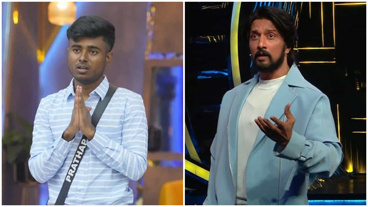 Drone Prathap: ‘ಡ್ರೋನ್ ಪ್ರತಾಪ್ ಅವರದ್ದು ಕ್ರಿಮಿನಲ್ ಬುದ್ಧಿ ಅಲ್ಲ’: ಕಡೆಗೂ ಆ ವಿಚಾರಕ್ಕೆ ಸ್ಪಷ್ಟನೆ ನೀಡಿದ ಸುದೀಪ್ Drone Prathap: ‘ಡ್ರೋನ್ ಪ್ರತಾಪ್ ಅವರದ್ದು ಕ್ರಿಮಿನಲ್ ಬುದ್ಧಿ ಅಲ್ಲ’: ಕಡೆಗೂ ಆ ವಿಚಾರಕ್ಕೆ ಸ್ಪಷ್ಟನೆ ನೀಡಿದ ಸುದೀಪ್