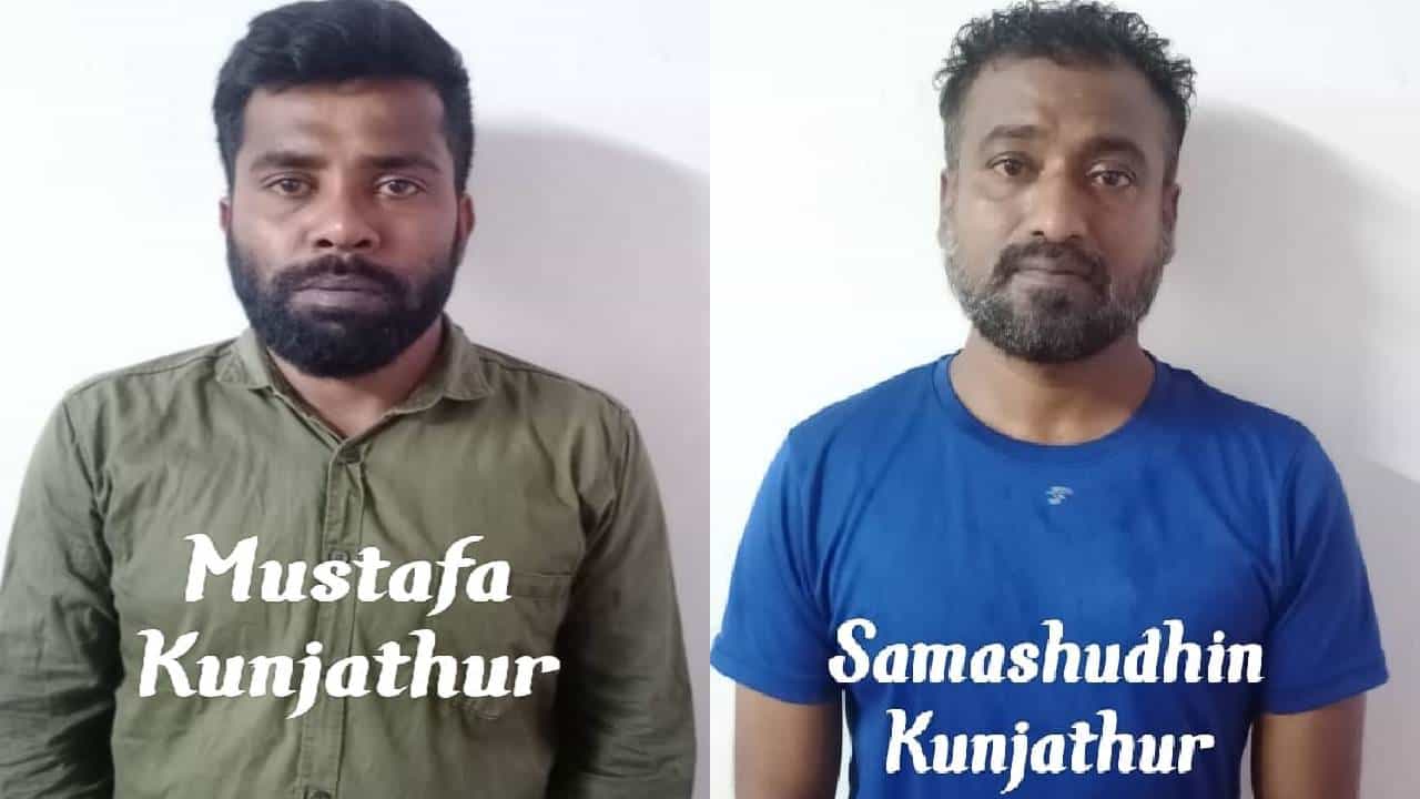 ಮಂಗಳೂರು: ಉಳ್ಳಾಲದಲ್ಲಿ ಡ್ರಗ್ಸ್ ಸಾಗಿಸುತ್ತಿದ್ದ ಇಬ್ಬರನ್ನು ಬಂಧಿಸಿದ ಸಿಸಿಬಿ ಮಂಗಳೂರು: ಉಳ್ಳಾಲದಲ್ಲಿ ಡ್ರಗ್ಸ್ ಸಾಗಿಸುತ್ತಿದ್ದ ಇಬ್ಬರನ್ನು ಬಂಧಿಸಿದ ಸಿಸಿಬಿ