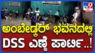 ಗದಗ: ತರಗತಿ ಬಹಿಷ್ಕರಿಸಿ ಶಾಲಾ ವಿದ್ಯಾರ್ಥಿಗಳ ಪ್ರತಿಭಟನೆ; ಯಾಕೆ ಗೊತ್ತಾ?