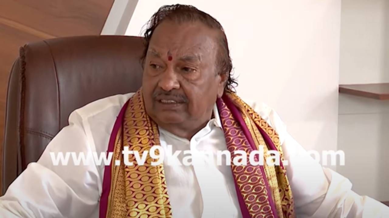 Karnataka Breaking Kannada News Highlights: ದೇಶದ ಯಾವ ಹಳ್ಳಿಯಲ್ಲಿ ರಾಹುಲ್ ಗಾಂಧಿ ಹೆಸರೇಳುತ್ತಾರೆ? ಕೆಎಸ್ ಈಶ್ವರಪ್ಪ Karnataka Breaking Kannada News Highlights: ದೇಶದ ಯಾವ ಹಳ್ಳಿಯಲ್ಲಿ ರಾಹುಲ್ ಗಾಂಧಿ ಹೆಸರೇಳುತ್ತಾರೆ? ಕೆಎಸ್ ಈಶ್ವರಪ್ಪ