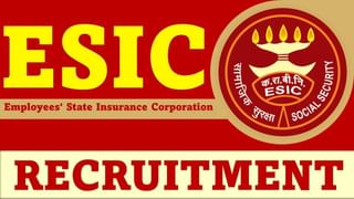 Sports Authority of India Recruitment 2023: 02 ಚೆಫ್ ಪೋಸ್ಟ್‌ಗಳಿಗೆ ಆನ್‌ಲೈನ್‌ನಲ್ಲಿ ಅರ್ಜಿ ಸಲ್ಲಿಸಿ