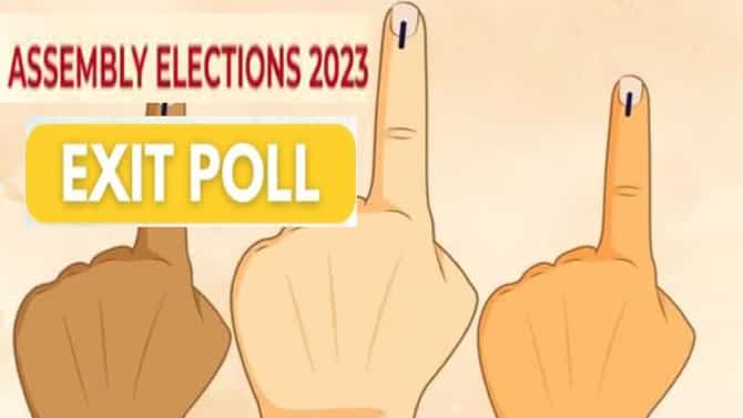 Exit Poll Results 2023 LIVE Streaming: ಪಂಚರಾಜ್ಯಗಳ ಮತಗಟ್ಟೆ ಸಮೀಕ್ಷೆ