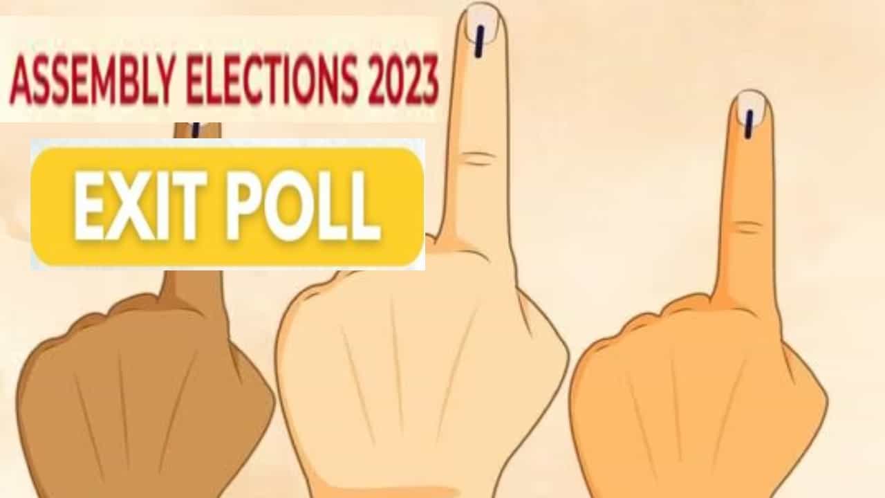 Exit Poll Results 2023 LIVE Streaming: ಪಂಚರಾಜ್ಯಗಳ ಮತಗಟ್ಟೆ ಸಮೀಕ್ಷೆ ಫಲಿತಾಂಶ ಏನು ಹೇಳುತ್ತದೆ?