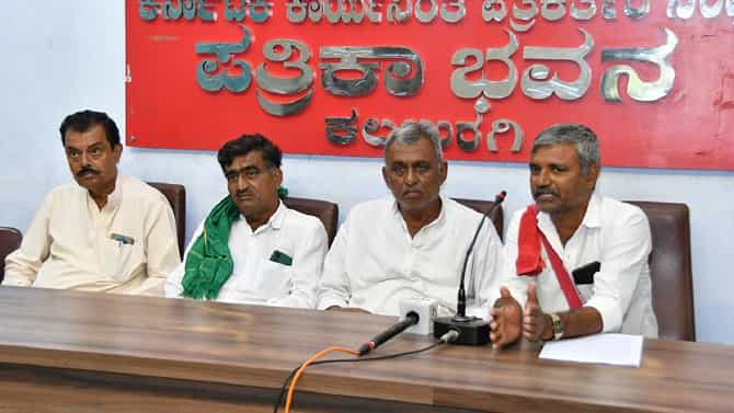 ಕೇಂದ್ರ ಸರ್ಕಾರದ ವಿರುದ್ಧ ನ.26ರಿಂದ ರೈತರ ರಾಷ್ಟ್ರವ್ಯಾಪಿ ಪ್ರತಿಭಟನೆ