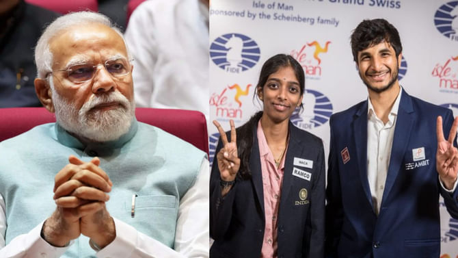 ಫಿಡೆ ಗ್ರ್ಯಾಂಡ್ ಸ್ವಿಸ್ ಪ್ರಶಸ್ತಿ ಗೆದ್ದ ವೈಶಾಲಿ, ವಿದಿತ್..! ಫಿಡೆ ಗ್ರ್ಯಾಂಡ್ ಸ್ವಿಸ್ ಪ್ರಶಸ್ತಿ ಗೆದ್ದ ವೈಶಾಲಿ, ವಿದಿತ್..!