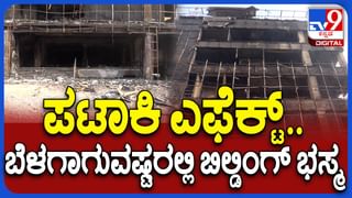 ಬೆಂಗಳೂರು: ಸೈಬರ್ ಕ್ರೈಂ ಕಥೆ ಹೇಳಿ ಉದ್ಯಮಿ ಖಾತೆಯಿಂದಲೇ ಹಣ ಲಪಟಾಯಿಸಿದ ಖದೀಮ